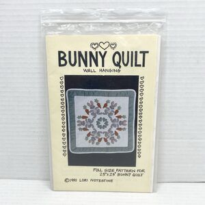 Vintage 1991 "Bunny Quilt" Wall Hanging Pattern Quilting Project